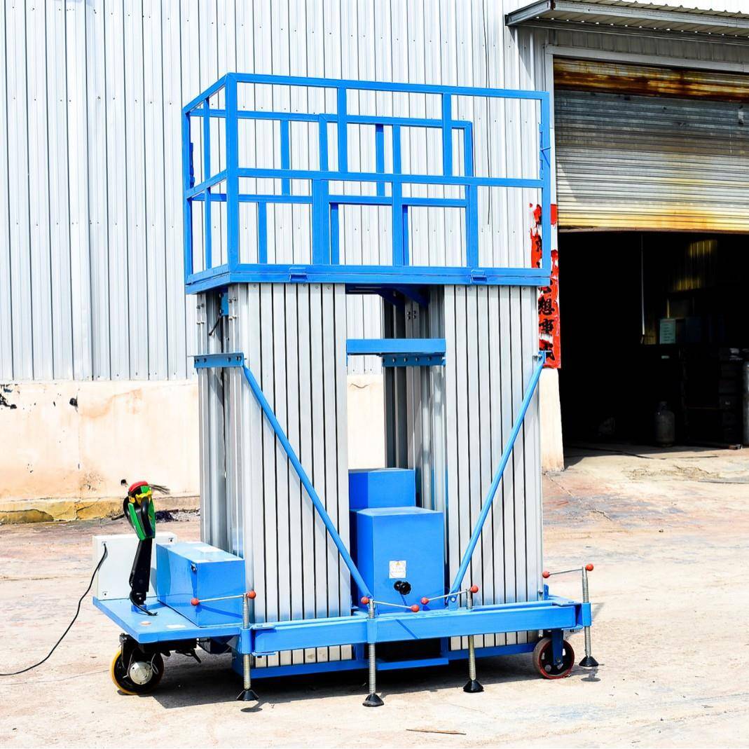 铝合金升降机单柱MUX双柱移金高动轻便升降机空业作平台铝合升降