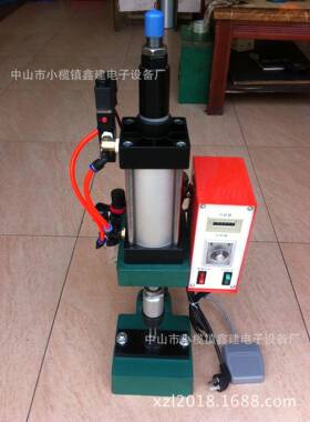 厂家片YAU直销L紧ED灯板散热压灯头机气动T5T-8/GU5.3灯头压铆机