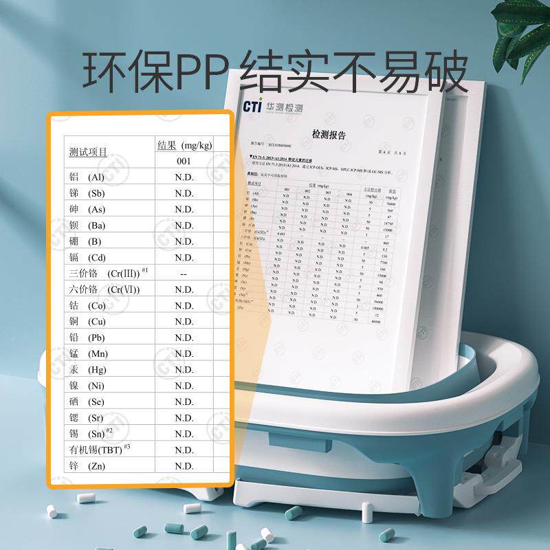 新生婴儿澡洗盆可折叠坐躺多功能宝宝用浴品儿童泡号澡沐桶无品牌