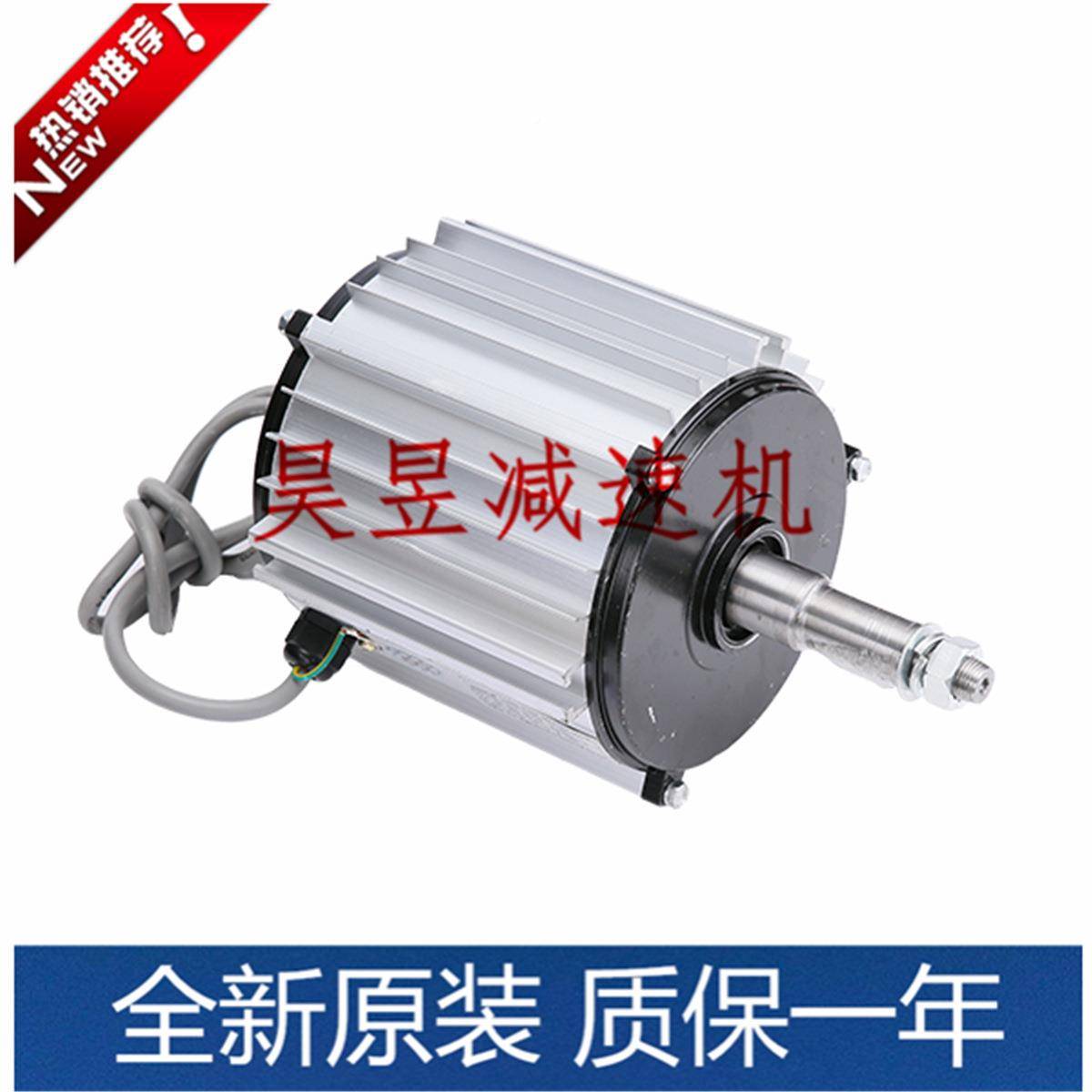 压风机专用CXN电机YSF63-4YS负71-4Y风SF80-4冷机马达XFIZI