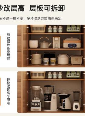 餐一边柜靠墙体储客物柜沙发纳柜原木风茶水柜厅边柜置物收TJZ柜