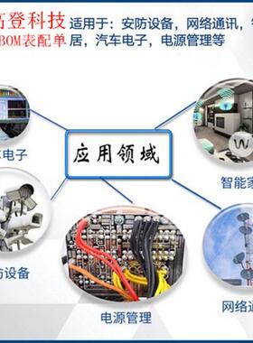 AD75109JPZAD75019JP芯网络片4封EDE装PLCC-4