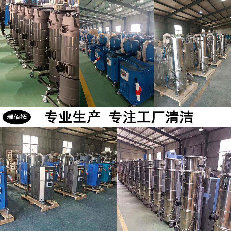 工厂源吸头用工业器气环风机反吹清灰干尘湿两吸无品牌/尘吸水机