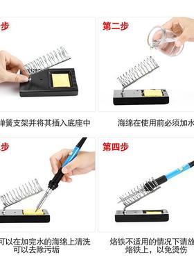 家厂热A830L万现货A8302L数字万用表内式可调温电烙铁3件套万用表