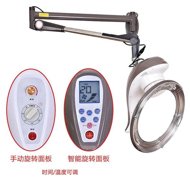 加热烘挂发廊加热AL335650海飞碟发冷冷烫发店烫发美发碟豚机专美