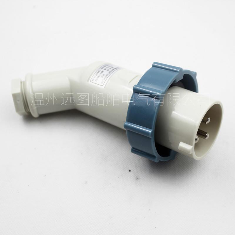 船用IEC工业标准P2-62B防水792751/792VGF752三孔C电源1插头A250V