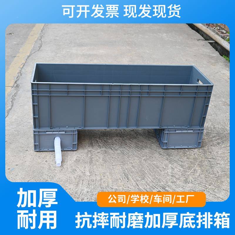 水9U大型洗拖用把池商加长拖布QJV桶工厂车间墩布池方形拖地长桶