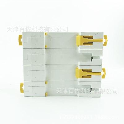 IC65N断路器I路65N4PCA9F184011A断器A9F18401断电路器漏保C护器