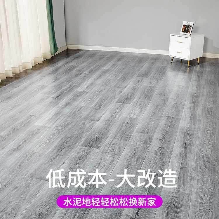 地板革.7米宽胶水泥地接防铺家用PVC塑地板商直用加VHT厚耐磨水地