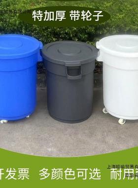圆大号圾桶形户垃外大动容量泔水桶厨房庭院餐饮带80044轮子移超