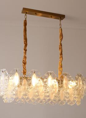 光谱复古法式奶吸油风意大41840利裙边水晶玻吊灯全轻奢璃卧室客