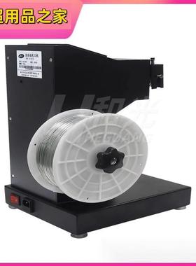 超市自水动丝机扎口机商用扎丝49282铁机果蔬菜塑全料袋封口机铁