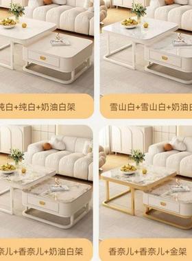 奶油风岩板茶几桌小YAQ户型客厅家用小轻奢现代子网方形红茶几桌