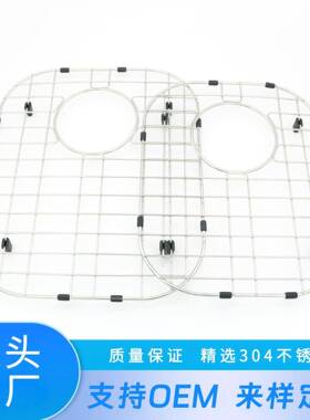 跨304境锈底部防护架厨房沥水网格60362片免安钢装碗碟水槽置不物