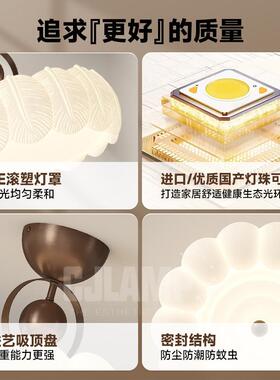 法式灯卧卧室吸顶灯中简古奶油风主公主房灯具约羽毛设7666计师书