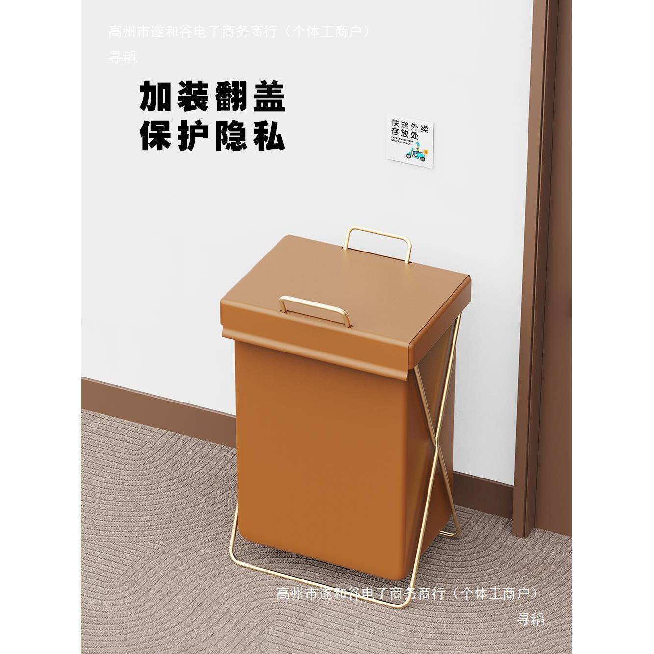 家门口快tj#sdhj#递快递纳筐家快用递篮外卖篮收纳篮架放置架置物