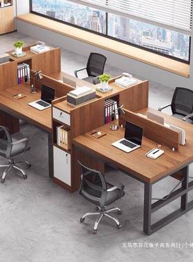 职办BZI员公桌椅组合简约现代双人财务电脑桌4四人公室屏/风员办