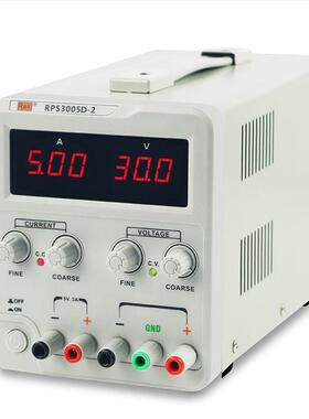 REK美瑞ZJI克多路可数线性直电流源手机维调修实验室显直流稳压电