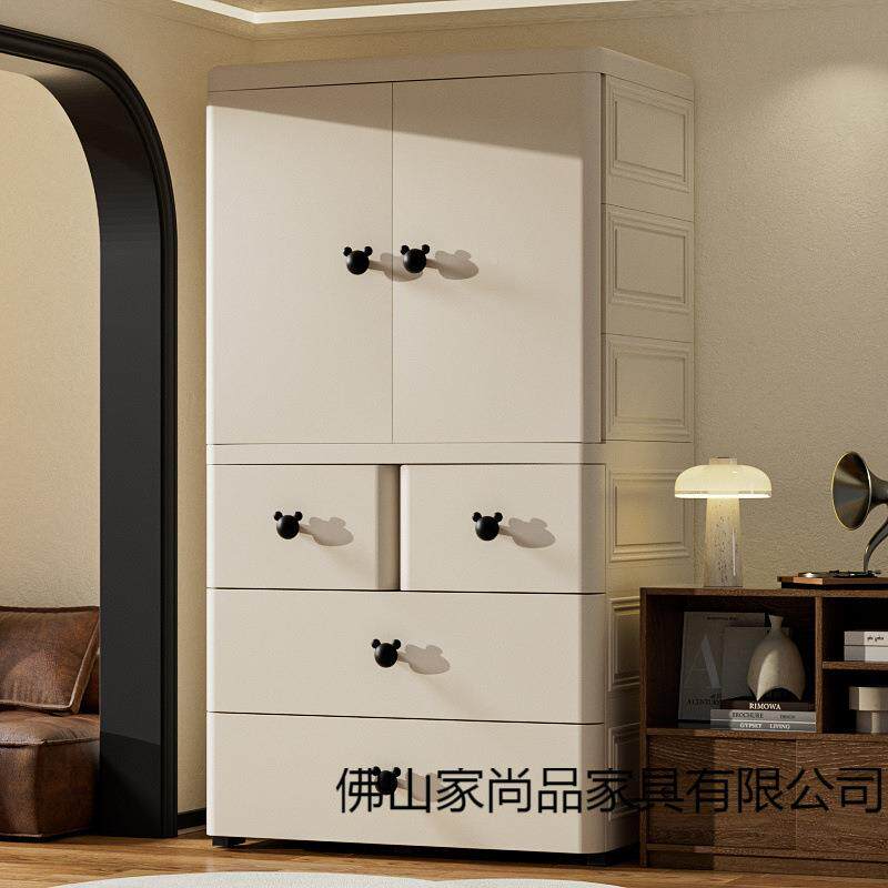 【稳固无异味】m70/80c特大衣婴加厚宝宝柜儿收纳柜简易儿童97781