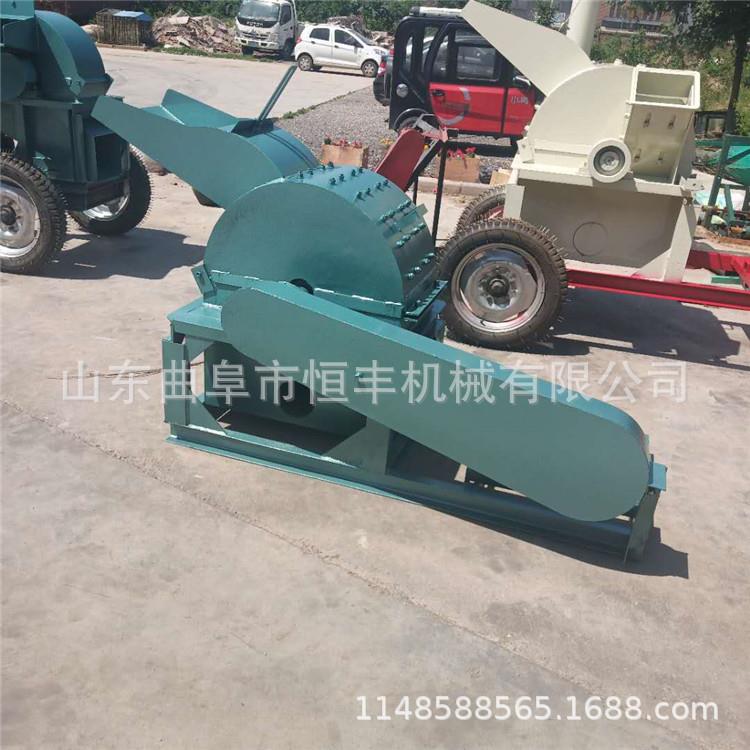 江苏碎4木00型木材粉机家TGL用小型屑机园树枝多功能林木材粉碎机