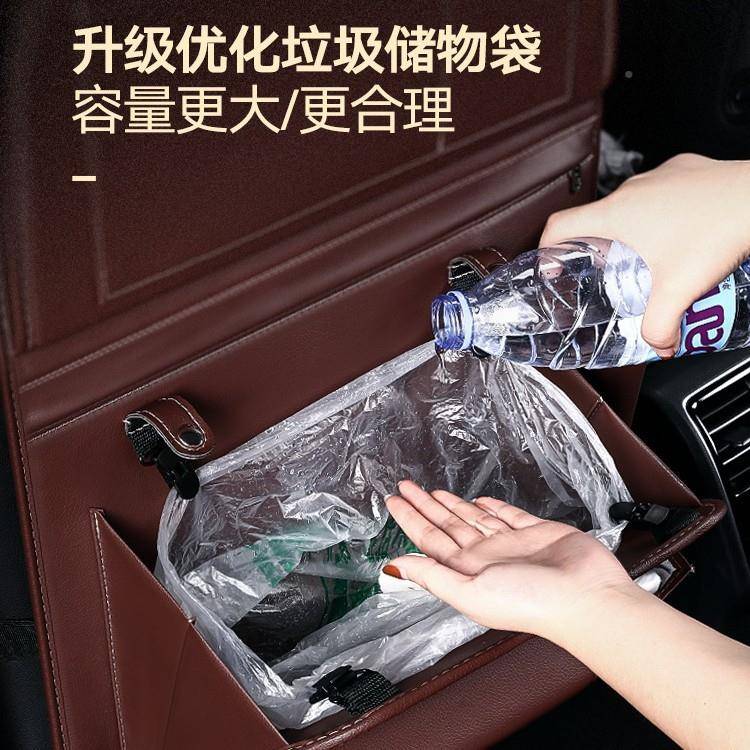 汽皮座革垃圾桶挂款收纳袋车椅59359后背收纳袋袋车载用品厂家
