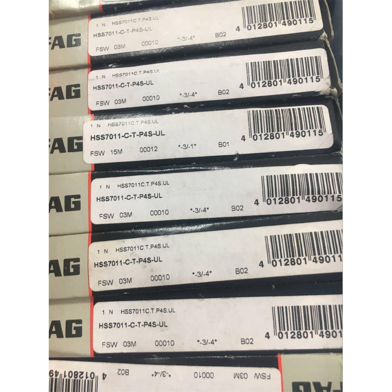 FAGNU10E.VP2.C0德国进口轴承NJ0980706AFB05T04