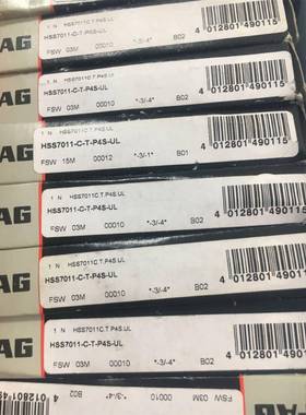 FAGNU10E.VP2.C0德国进口轴承NJ0980706AFB05T04