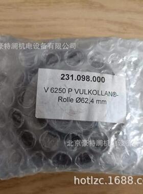 德国WIKL轴承2.N063APOLH64.06+E3+AP6进口温克尔带法兰板滚轮轴