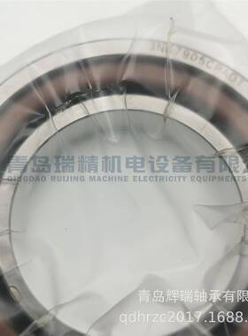 K瓷-O-Y-O超精密P2级陶球轴承3P无品牌/NC795CAD0TFTP2