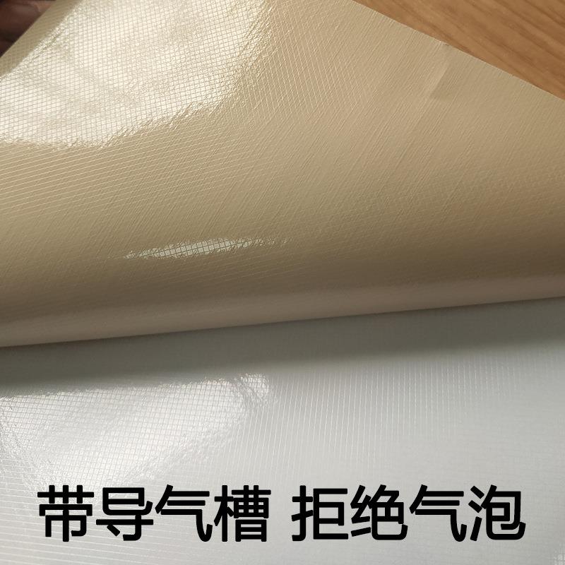 韩版木纹导气槽贴纸可移胶墙纸PVC波音软片酒店翻新工程家具壁纸