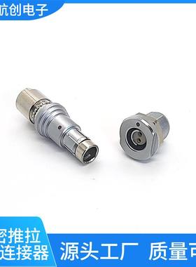 容雷莫Fisch兼er推拉自锁航CCH空圆形连0器接防水F系列F/1F