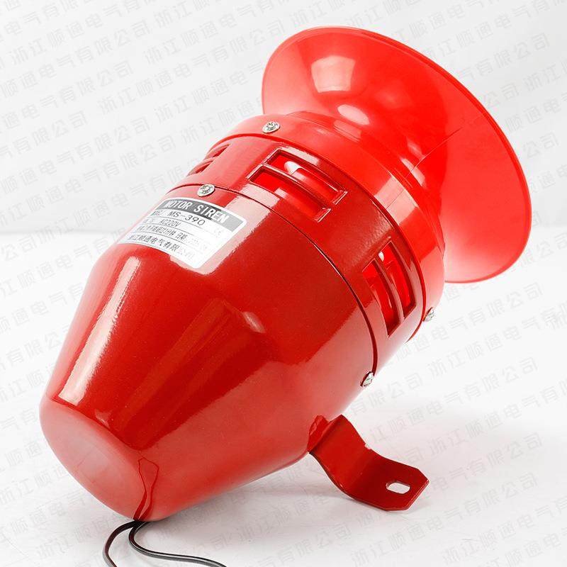 马达报报警器UNRM螺S蜂-90警器大功率喇叭防空风警报器鸣器220V