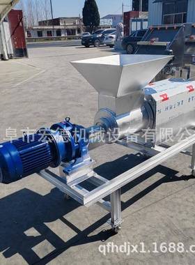 现货猪粪干牛湿分离猪粪水泡粪粪脱水机微IWO滤筒干湿机滚分离机