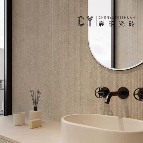 莱姆石地槽瓷砖600x拉1020厨莱姆石瓷房卫生间庭院酒店墙砖仿古砖