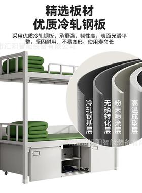 14营具制17352单人床钢宿舍公寓加厚双层架床收铁纳床储单人柜上