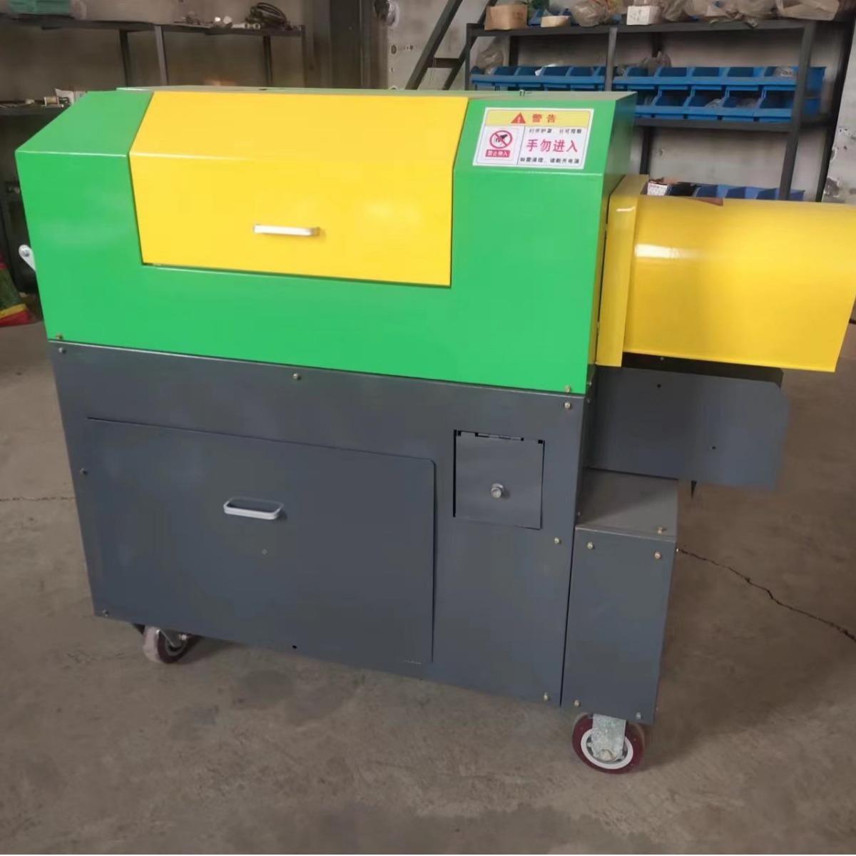 全自动甘蔗皮INP机厂家机商用削甘蔗削皮去皮机刮皮器切段机