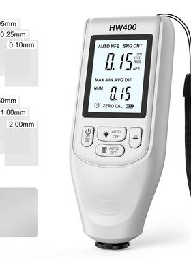 新款高精仪度涂层测厚防漆膜仪干膜膜滑厚仪厚度计0测厚仪92500HW