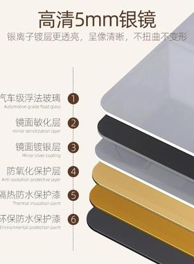 现代简全身挂21452墙镜衣免打室孔贴墙自粘家用约卧穿衣镜柜门隐藏试镜