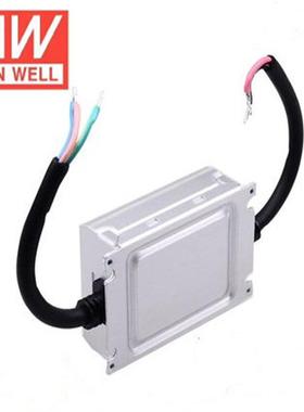 XL模G-0VTSE-L-B20W恒流式输出L2D驱动器