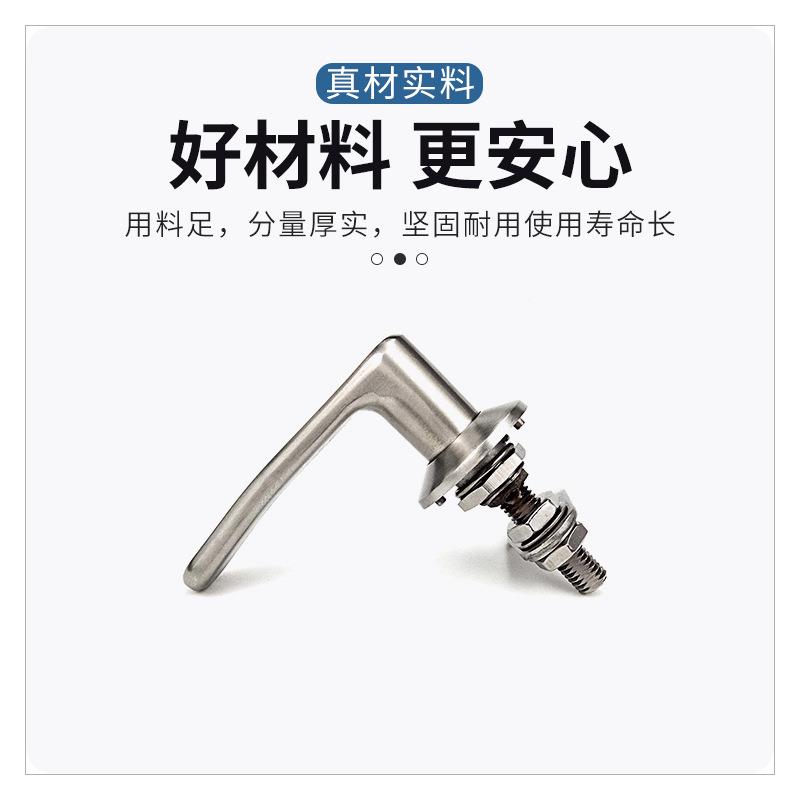 04不锈工业机械设把钢手可调节冷DXN库把手旋转密闭型门备把手BS6