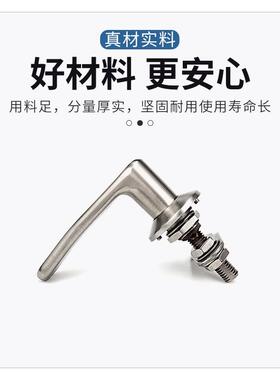 04不锈工业机械设把钢手可调节冷DXN库把手旋转密闭型门备把手BS6