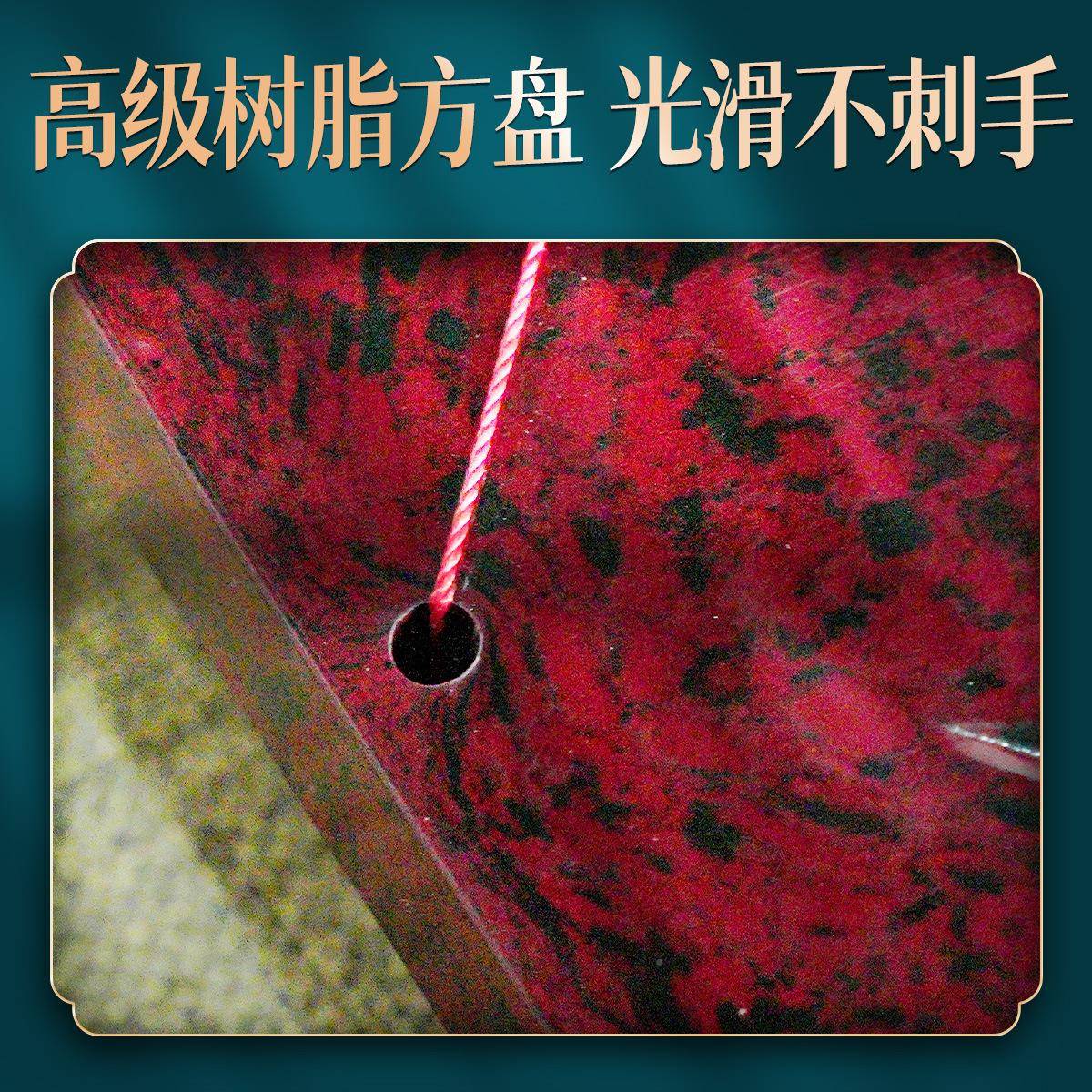 金锁玉关罗盘高精度风专初业学者单简易学B43金锁罗经仪过路阴阳