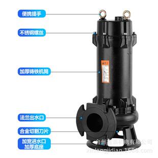切泵割家用化大粪池排DMI污泵养抽殖场鱼塘水泵功率提升泵