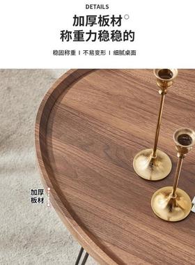 AhDf6nmQdp折叠约桌茶几可折叠置物架圆桌边几简阳台子小桌子床头