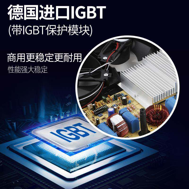 贝炒岭用电炉350磁0W平面汤131炉大功率商用电磁灶爆炒食堂饭店商