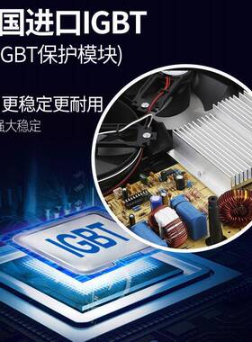 贝炒岭用电炉350磁0W平面汤131炉大功率商用电磁灶爆炒食堂饭店商