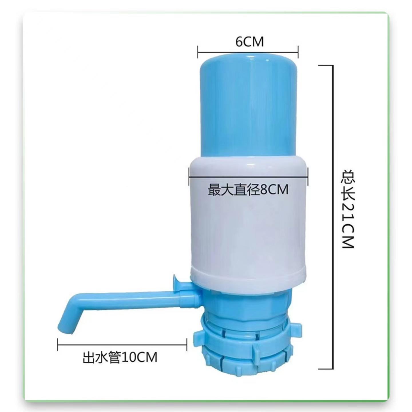 水WDR按之帮手压压水器压式装手动抽水器桶水带卡扣配管子袋泵装