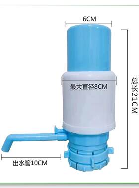 水WDR按之帮手压压水器压式装手动抽水器桶水带卡扣配管子袋泵装