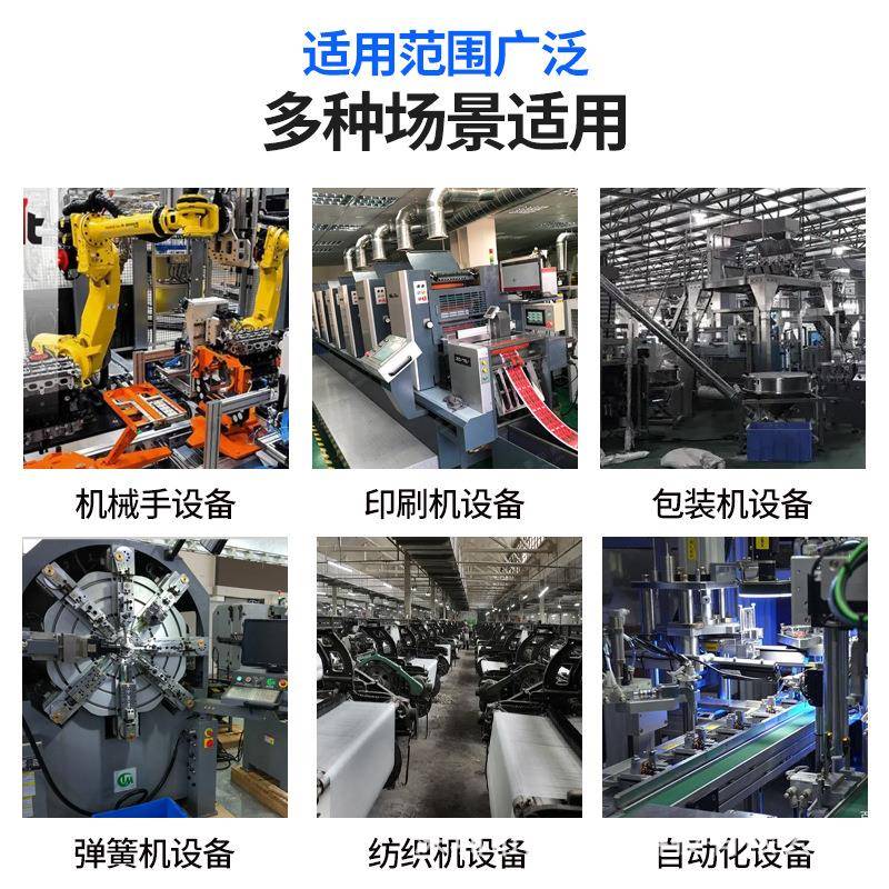 直角DME行星齿轮减速90转度角器齿轮变速器机配件设备自动化配电