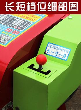 铡草机柔丝秸秆粉碎干35842湿两用碎草打草机铡草机机机家用养殖